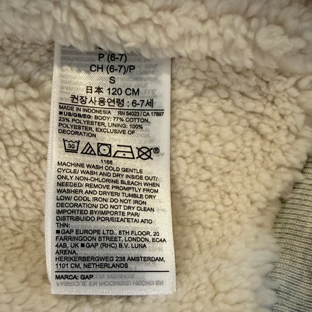 GAP Kids Light Gray Hooded Jacket